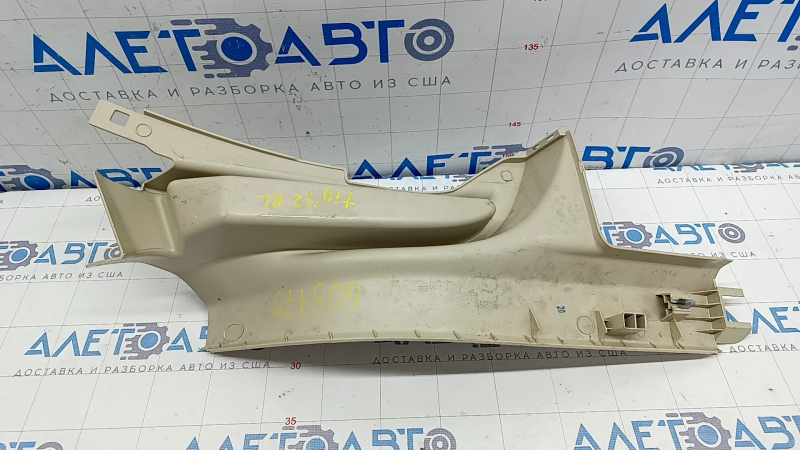 Door sill trim rear left VW Tiguan 09-17 beige, scratches, abrasions