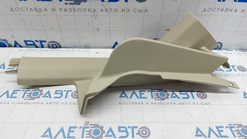 Door sill trim rear right VW Tiguan 09-17 beige, scratches, abrasions, for dry cleaning