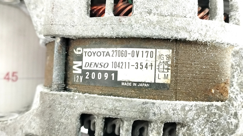 Generator Toyota Camry v55 15-17 2.5 usa