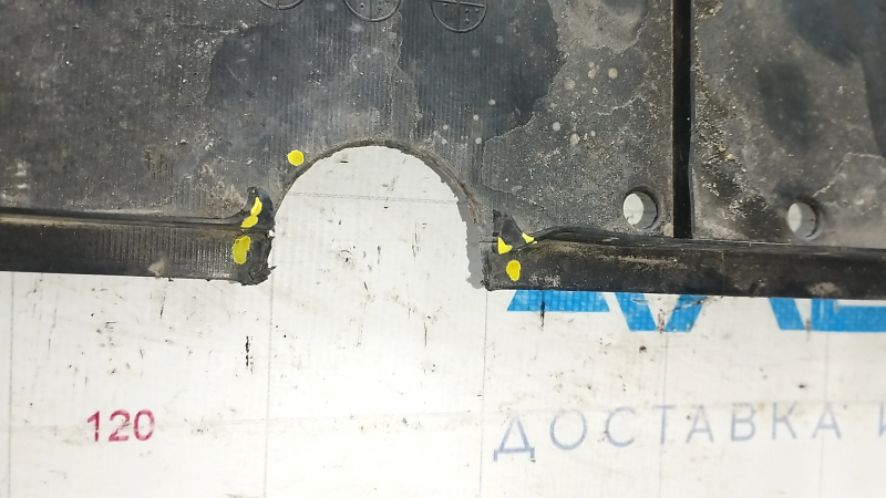 Front bumper protection Toyota Prius 30 13-15 rest, worn, cracks, breaks, non-factory hole