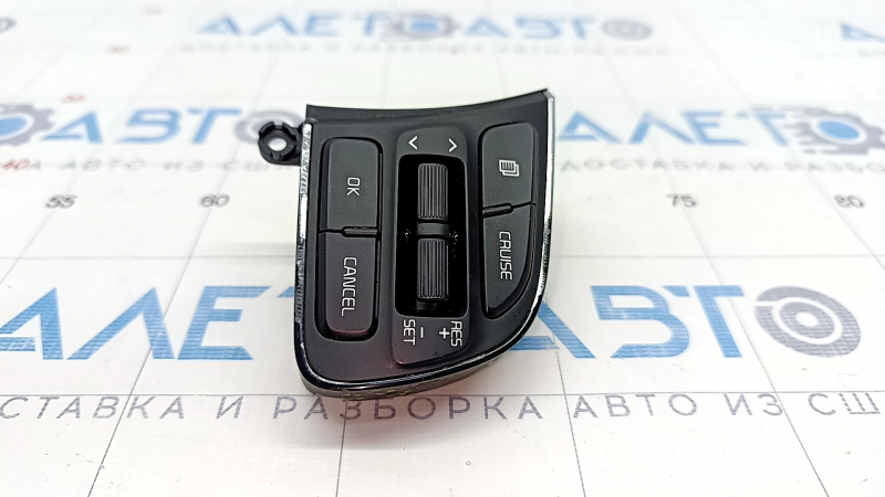 Steering wheel control buttons right Kia Niro 17-22 HEV, PHEV for cruise, without adaptive, chrome is useful