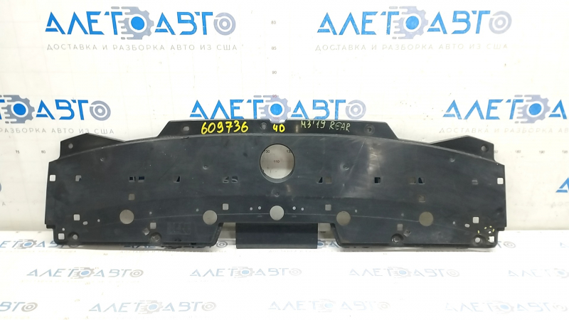 Rear bumper guard center Mazda 3 19- 4d Japan built, torn