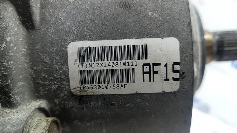 Jeep Cherokee KL 19-23 82k rear differential