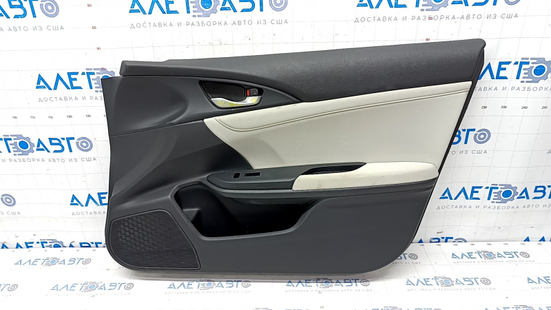 Door trim card front right Honda Insight 19-22 black, gray insert, armrest cloth, scratches, for cleaning