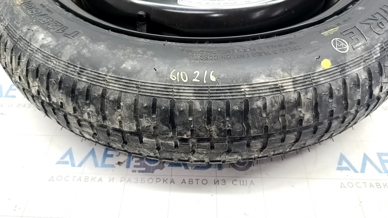 Spare tire spare wheel Honda Civic X FC 16-21 R16 125/80