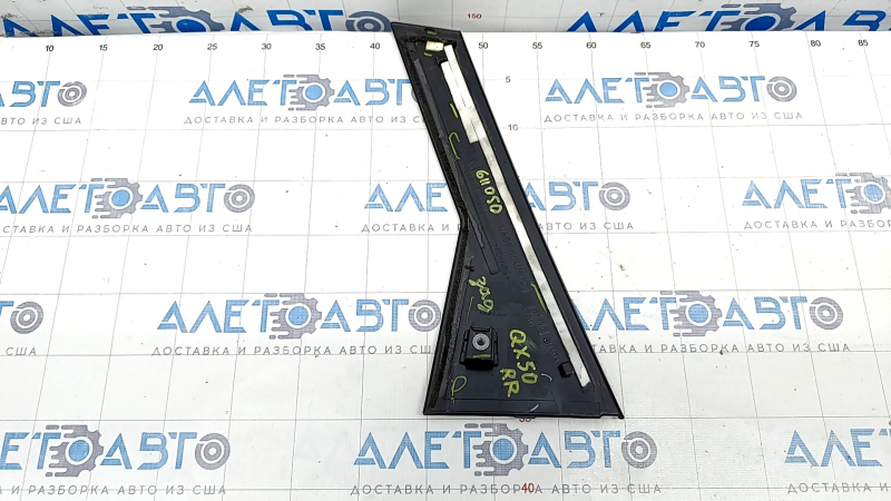 Door trim side rear right Infiniti QX50 19- rear, scratches