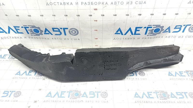 Wing seal door-wing right Honda Accord 23-