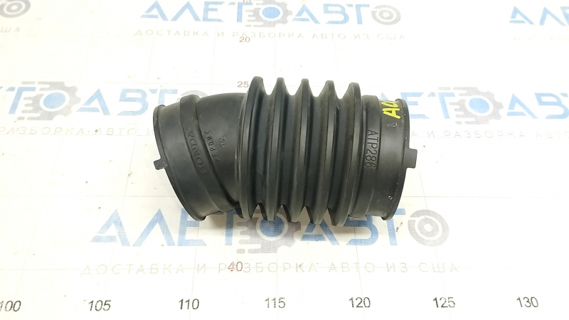 Air duct from air intake Honda Accord 23- hybrid