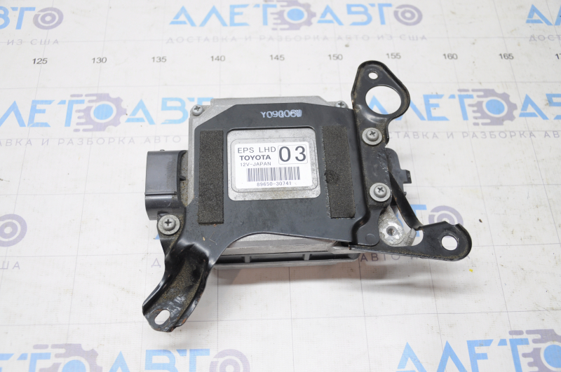 Power Steering Control Module Lexus GS300 GS350 GS430 GS450h 06-11