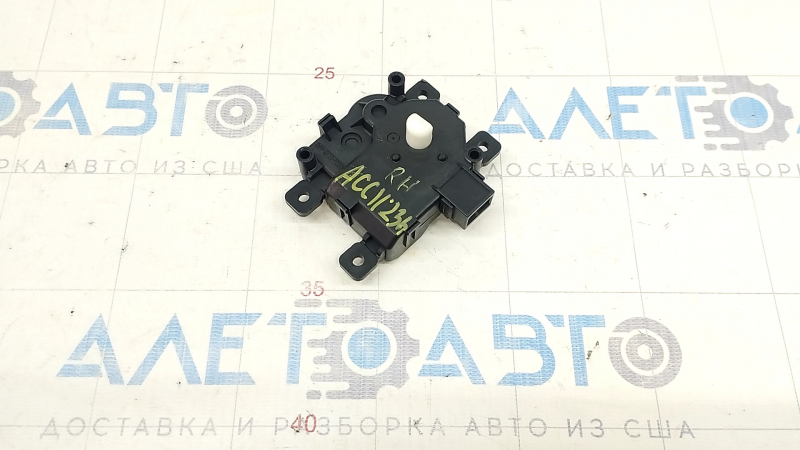 Actuator motor heater drive air conditioner right Honda Accord 23-