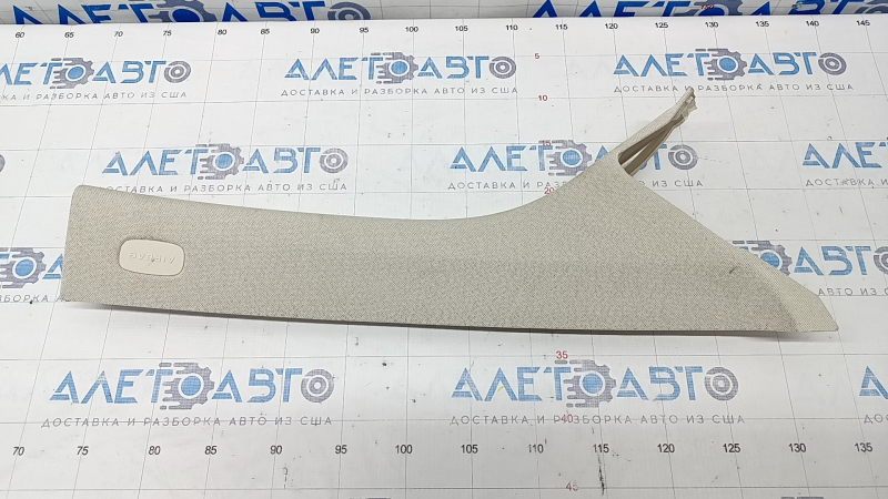 Front pillar trim right upper Mercedes GLC 16-22 beige, for cleaning