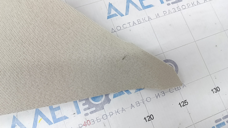 Front pillar trim right upper Mercedes GLC 16-22 beige, for cleaning