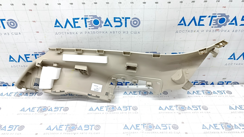 Rear pillar trim lower right Mercedes GLC 16-22 beige