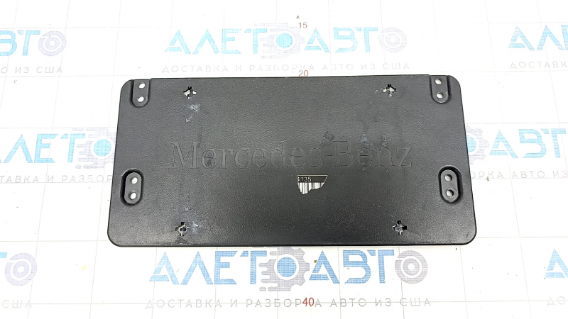 Mercedes GLC 16-22 trunk door number plate area