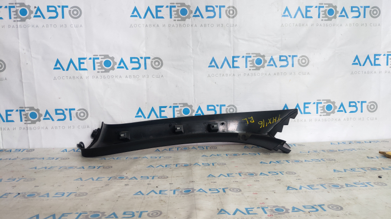 Left Trunk Door Trim Tesla Model X 16-21 Black, Scratches