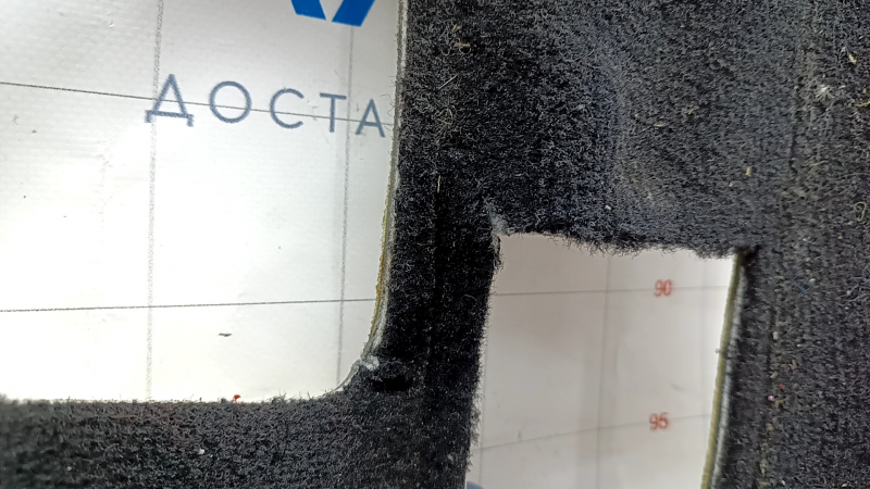 Rear floor covering Mercedes GLS-class X166 13-19 black, needs cleaning, tears