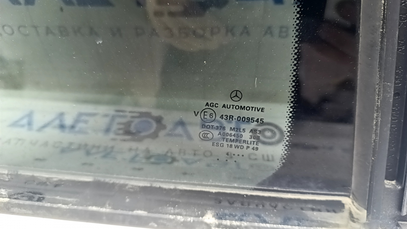 Door glass triangle rear left Mercedes GLS-class X166 13-19 tinted