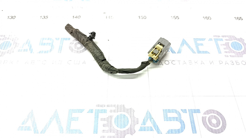 Chip on signals Chrysler Pacifica 17-