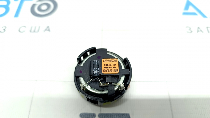 Rear left door tweeter Mercedes GLS-class X166 13-19