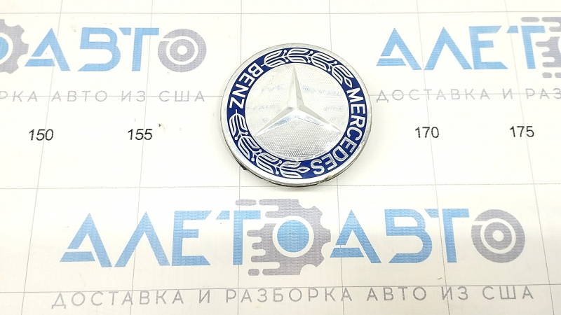 Center cap for Mercedes GLS-class X166 13-19 75/70mm disk, blue, corrosion on chrome