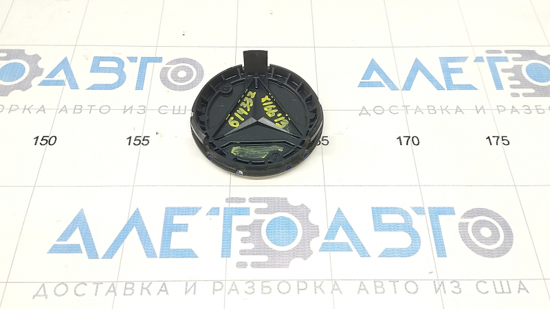 Center cap for Mercedes GLS-class X166 13-19 75/70mm disk, blue, corrosion on chrome
