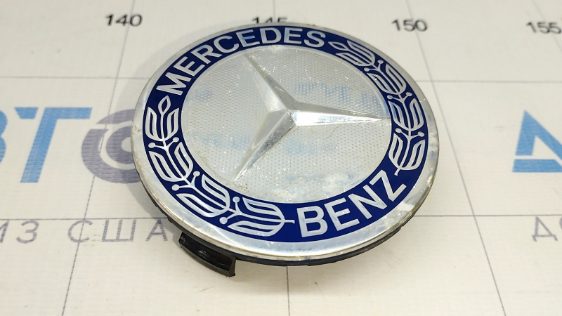 Center cap for Mercedes GLS-class X166 13-19 75/70mm disk, blue, corrosion on chrome