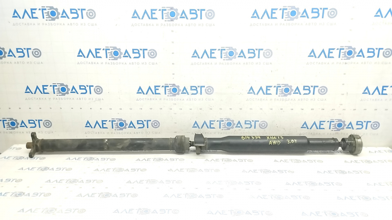 Rear propeller shaft Mercedes GLS-class X166 13-16 3.0, 4.6, 4.7 CV joint jammed