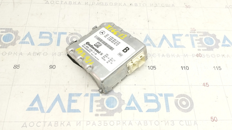 Mercedes GLS-class X166 13-19 lane monitoring camera on the windshield