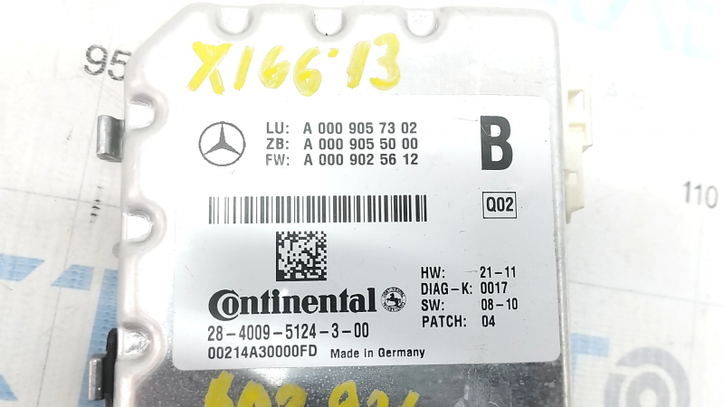 Mercedes GLS-class X166 13-19 lane monitoring camera on the windshield