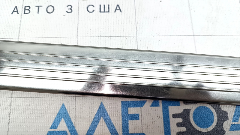Door sill outer rear right Mercedes GLS-class X166 13-19 chrome, scratches, bumps