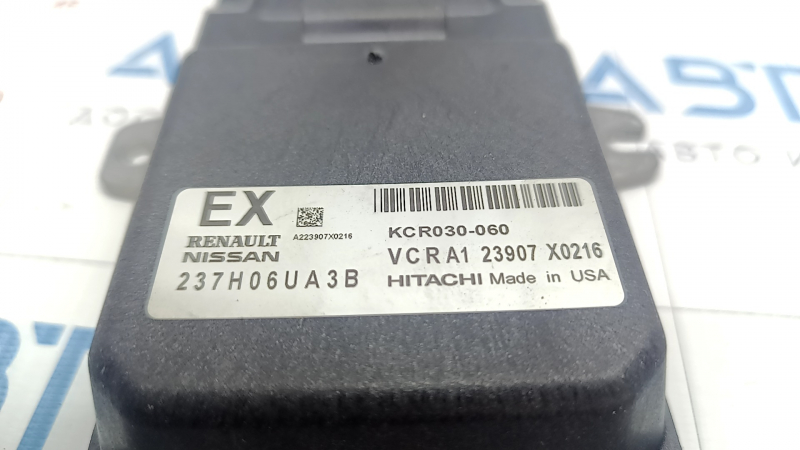 VCR Control Module Unit Controller Nissan Rogue 21-23