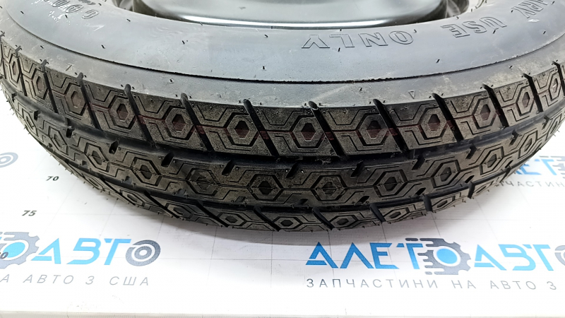Spare tire for Jeep Cherokee KL 14- R17 165/80, compact