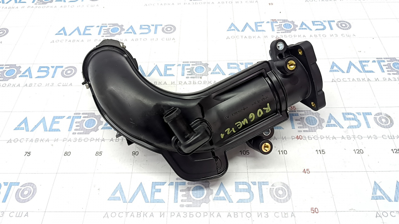 Air duct for intake Nissan Rogue 22-23 1.5T in assembly 2 parts, us built
