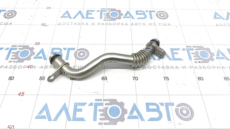 Turbine Cooling Pipe Nissan Rogue 22-23 1.5T