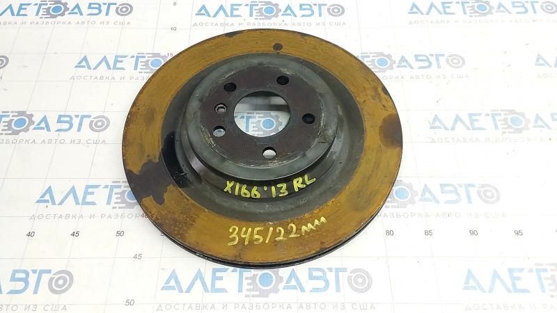Rear left brake disc Mercedes GLS-class X166 13-19 345/22mm