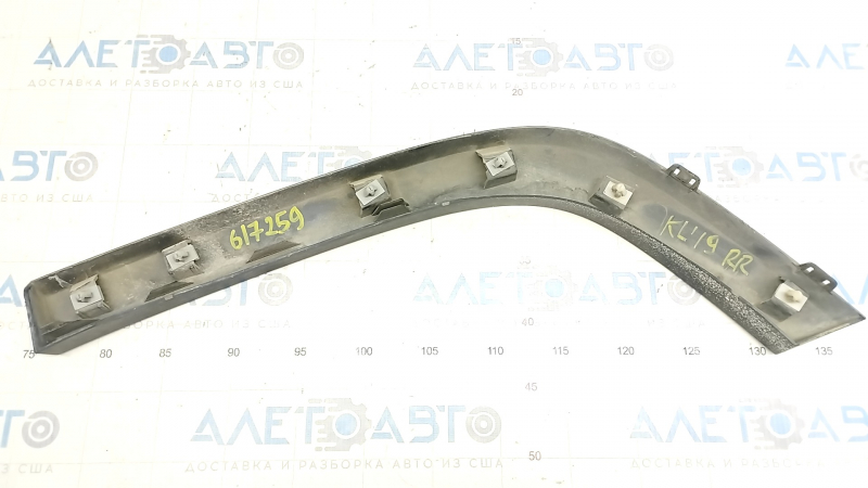 Rear right wing arch trim Jeep Cherokee KL 19 - structure, scratches, painted