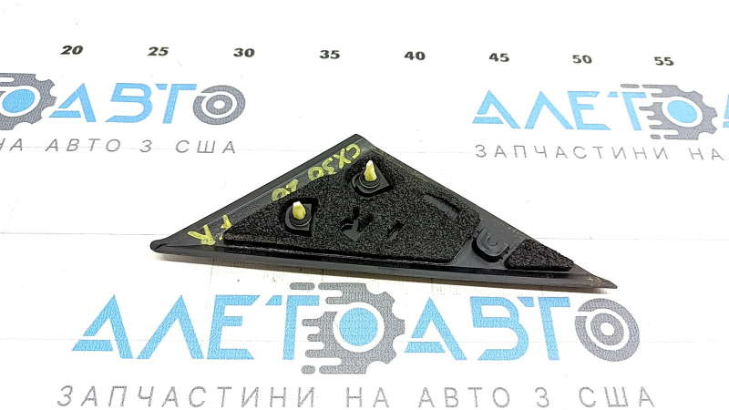 Mazda CX-30 20 Front Right Door Triangle - Matte