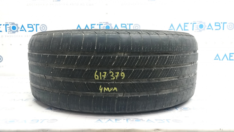 Tire R17 235/50 Michelin Defender T+H 2020 all-season 4mm