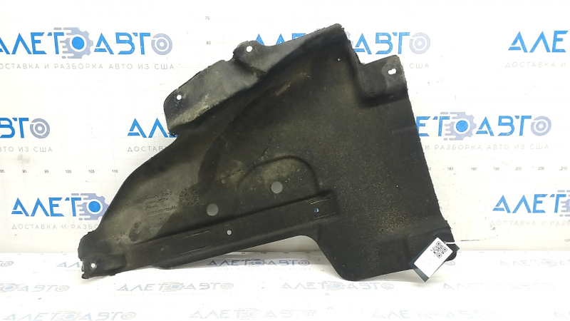 Underbody protection rear left Ford Fusion mk5 17-20 hybrid, scuffed