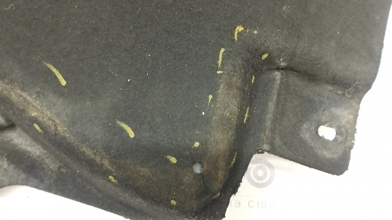 Underbody protection rear left Ford Fusion mk5 17-20 hybrid, scuffed