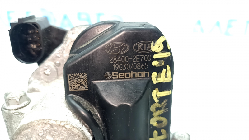 EGR valve Kia Forte 19-23 2.0 complete with housing and sensor, chip on housing