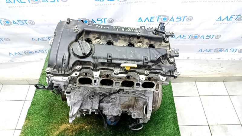 Engine Kia Forte 19-22 2.0 G4NH automatic transmission 52k driftwood, emulsion, wedge, broken connecting rod, punctured sump, for spare parts. with torque converter