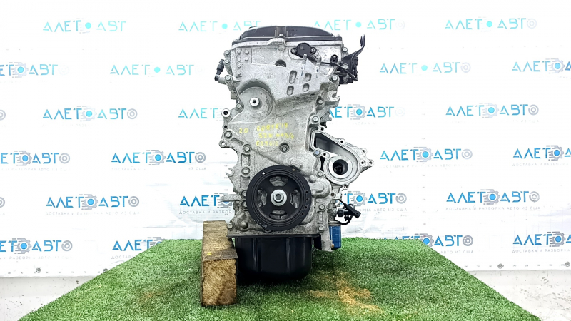 Engine Kia Forte 19-22 2.0 G4NH automatic transmission 52k driftwood, emulsion, wedge, broken connecting rod, punctured sump, for spare parts. with torque converter