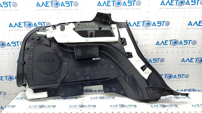 Right arch trim Ford Edge 15 - black, under subwoofer, scratches, plastic turned white, broken fastening
