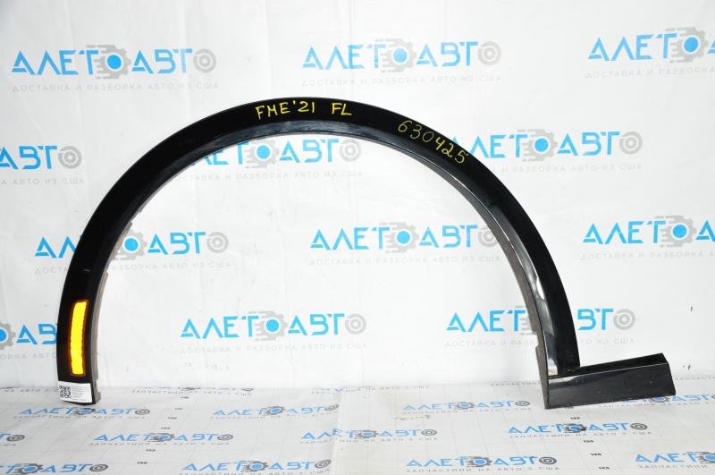 Front left fender arch trim Ford Mustang Mach-E 21-23 black gloss with reflector, scratches