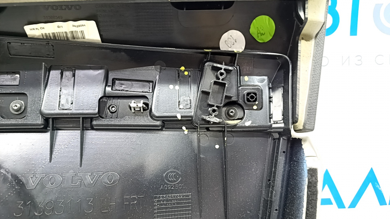 Door trim card front left Volvo XC90 16-22 gray leather, wood insert, scratches, dry cleaning, broken fasteners