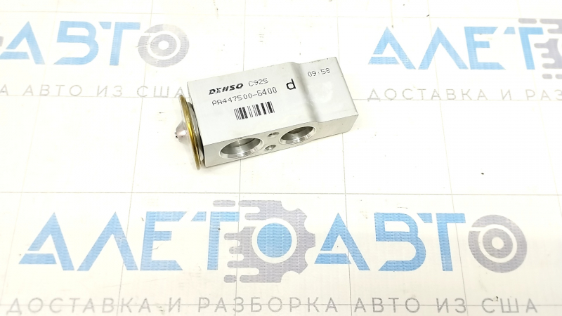 Toyota Rav4 19- Air Conditioner Heater Valve
