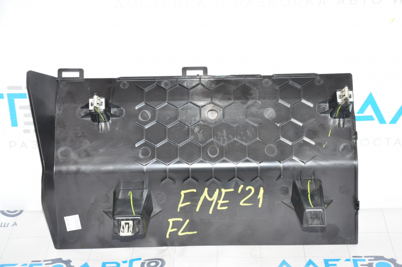 Ford Mustang Mach-E 21-23 Underhood Fuse Box Cover