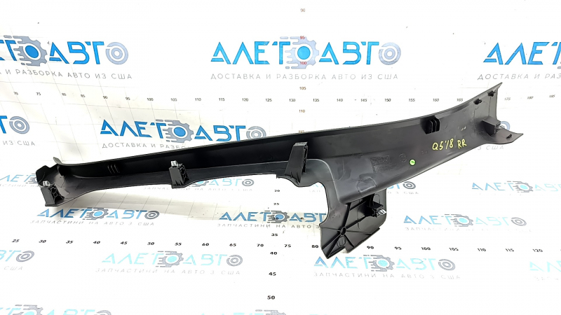 Door sill trim inner rear right Audi Q5 80A 18- black, scratches