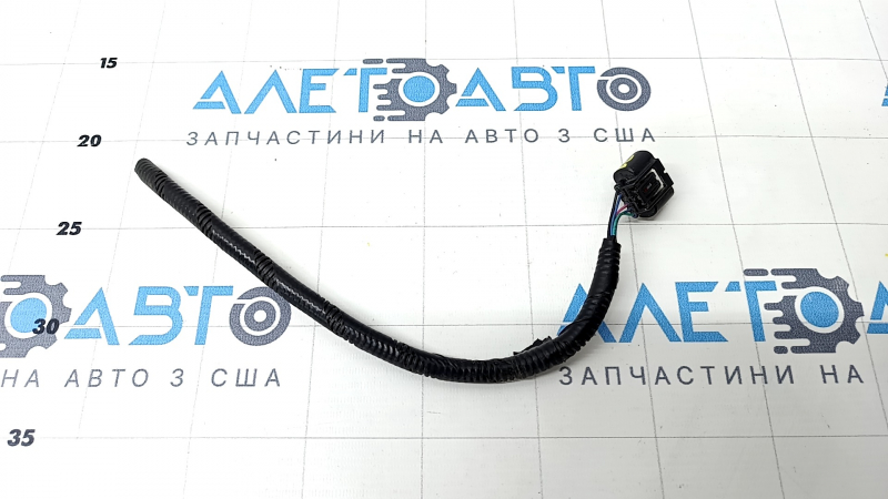 Blind Spot Sensor BSM Chip Left Honda Accord 18-22 5 Pins
